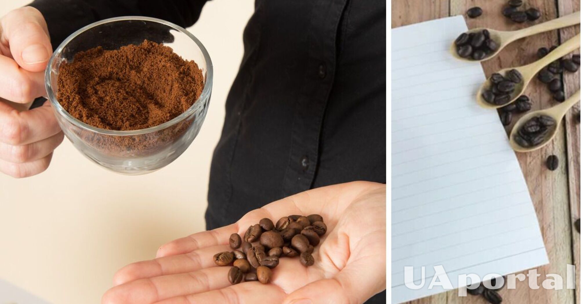 Jak rozpoznać kawę niskiej jakości: prosty sposób na życie z kartką papieru