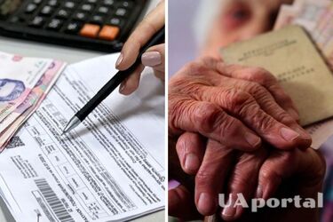 Как заплатить за газ со скидкой 30% на комиссии в отделении почти