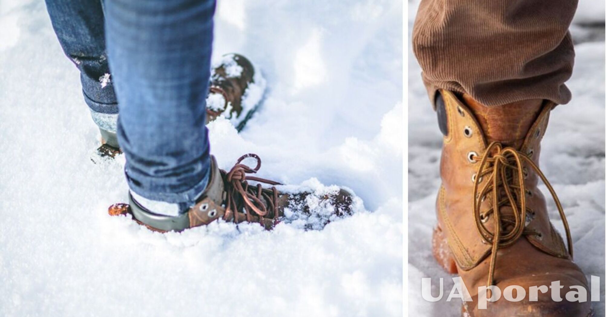 Чим змастити зимове взуття, щоб воно не псувалось через сніг та сіль