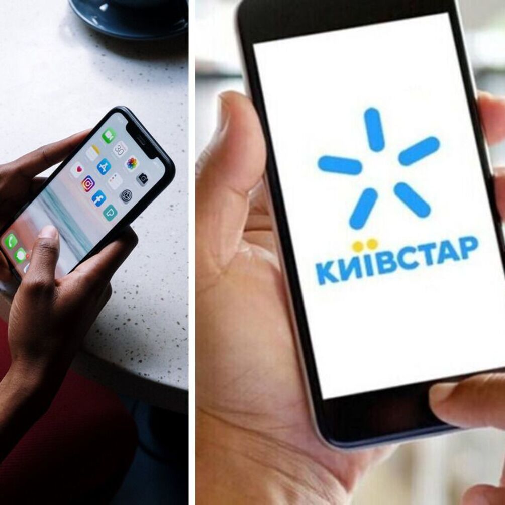 Kyivstar stopped working in a number of regions again: what is the reason?
