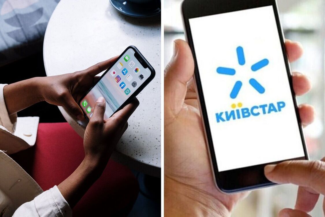 Київстар знову перестав працювати у низці регіонів: яка причина