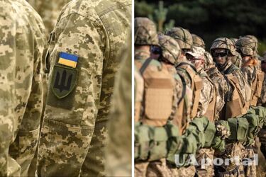 Какие специальности нужны сейчас в ВСУ