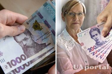 Коли збільшать пенсії у 2024 році та наскільки