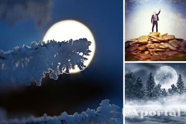 Остання повня року переверне життя двох знаків зодіаку: ось що на них чекає
