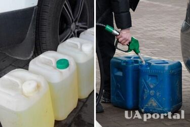 Чому бензин не можна зберігати в пластиковій каністрі