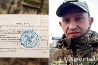 Хто окрім представників ТЦК може вручати повістки