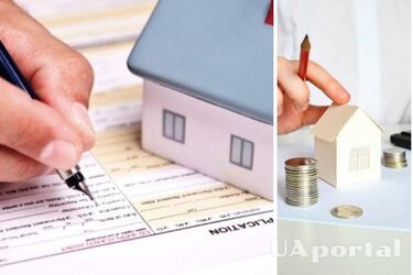 How to apply for a subsidy for excessive housing area