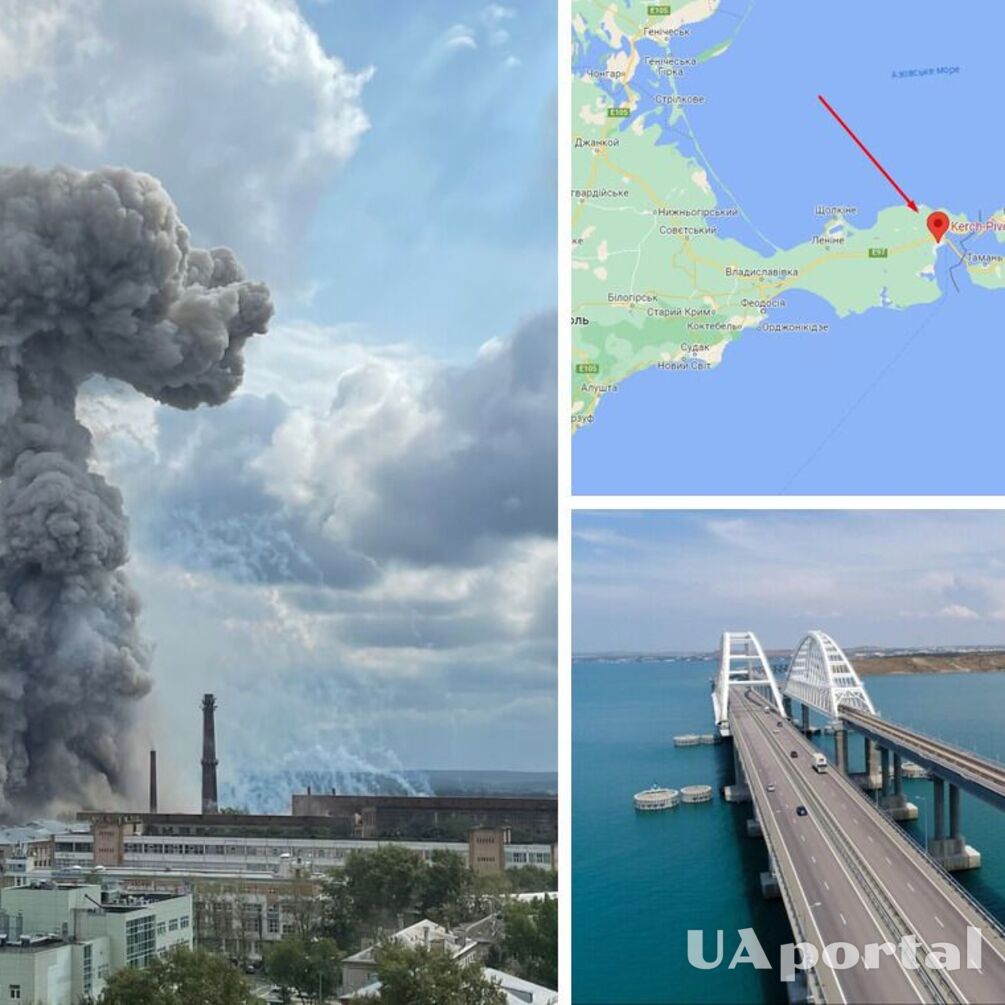 У Керчі пролунала серія вибухів: окупанти закрили Кримський міст (фото)
