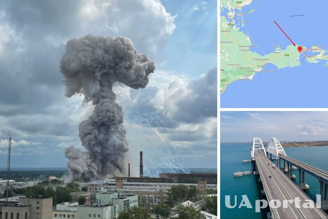 В Керчи прозвучала серия взрывов: оккупанты закрыли Крымский мост (фото)