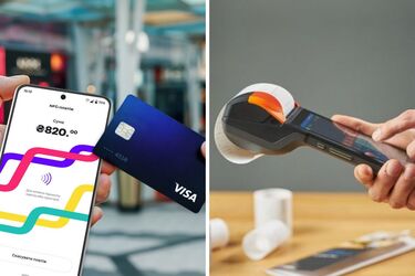 С 1 января во всех торговых точках Украины должны быть установлены терминалы для оплаты картой