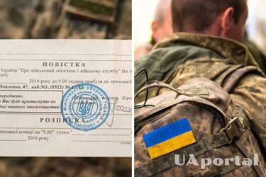У ЗСУ заявили, що блокпости з'являться по всій країні та натякнули про повістки в 'Дії'