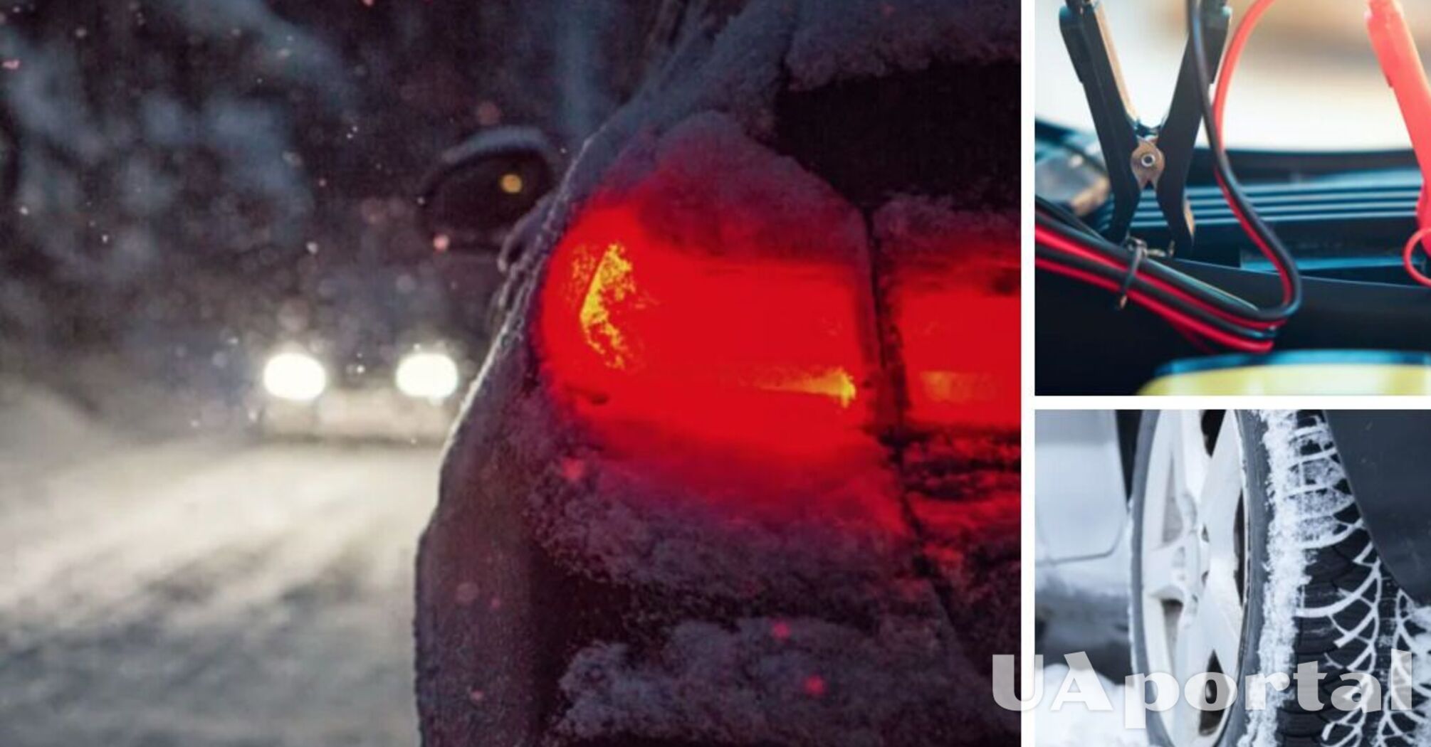 Семь способов защитить свой автомобиль от зимы