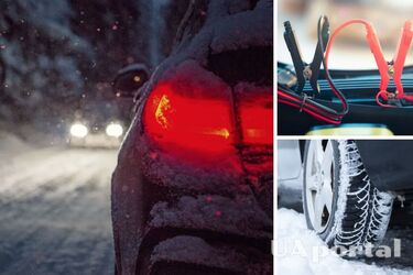 Як захистити автомобіль взимку - поради автомобілістів