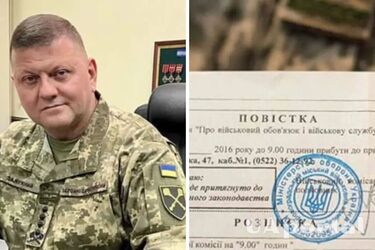 'Военное командование никакого запроса не делало': Залужный прокомментировал мобилизацию 500 тысяч украинцев
