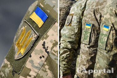 В Україні планують розширити коло осіб, яких можуть призвати до армії