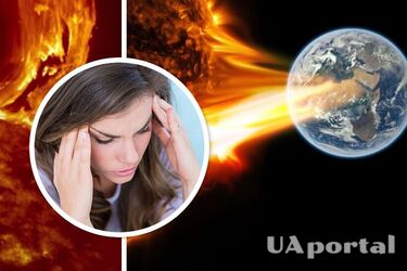 Солнечные вспышки привели к магнитным бурям: опасные даты