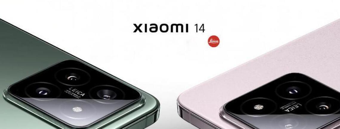 Xiaomi 14 дебютирует за пределами Китая на MWC 2024