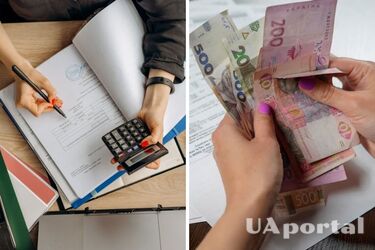 Как изменятся пенсии, субсидии, налоги и тарифы на коммунальные услуги с 1 января 2024 года