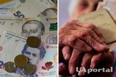 Какие изменения в выплате пенсий по инвалидности произойдут с 1 января 2024 года