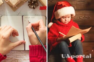 How to make a wish for the New Year, so that it will definitely come true