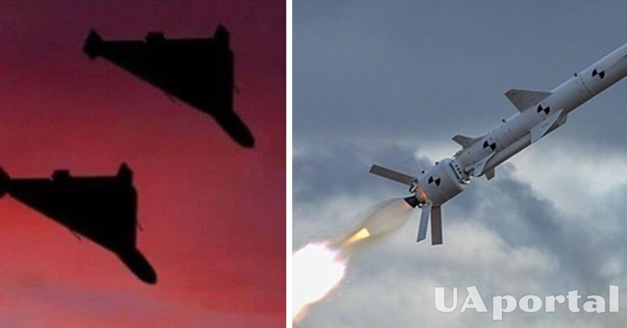 россия всю ночь атаковала Украину дронами, под утро совершила пуски ракет: взрывы слышны в Харькове, Киеве, Одессе и Днепре