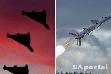 россия всю ночь атаковала Украину дронами, под утро совершила пуски ракет: взрывы слышны в Харькове, Киеве, Одессе и Днепре