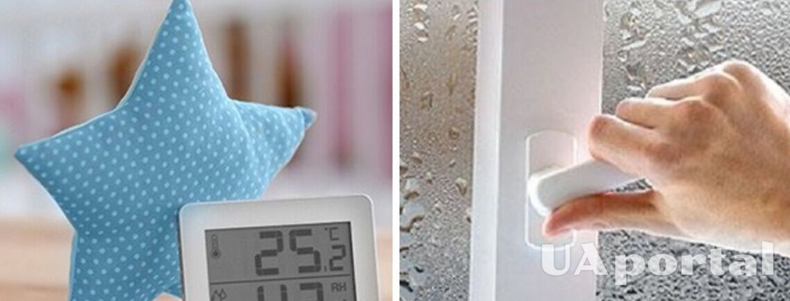 Як визначити вологість повітря вдома без спеціальних приладів: прості лайфхаки