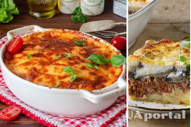 Как приготовить мусаку