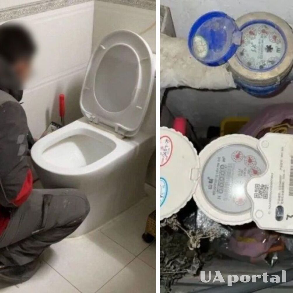 In Beijing, a married couple drank water from the toilet for six months: what happened