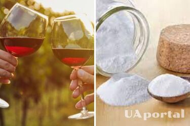 Як знизити кислотність вина: дієвий лайфхак