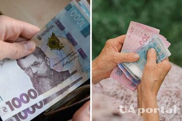 Кому повысят пенсии с 1 января