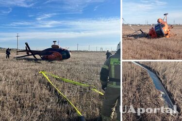 На росії у Ставрополі під час обльоту нафтопроводу впав гелікоптер Мі-2 (фото та відео)