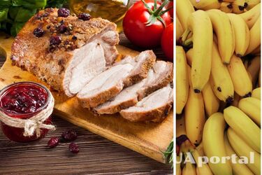 How to bake pork with banana