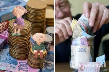 Кому із пенсіонерів потрібно пройти ідентифікацію до ПФУ до кінця року, щоб не втратити пенсію