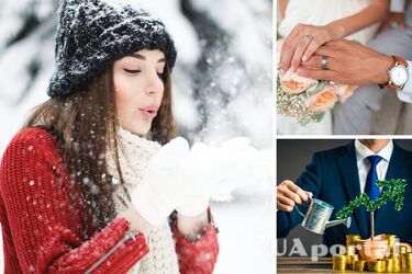 Любимчики фортуны! Три знака зодиака ждет сказочное время в декабре: им будут завидовать