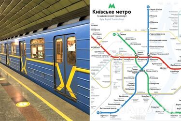 Є загроза обвалу: у Києві на пів року закриють рух метро на одній з гілок