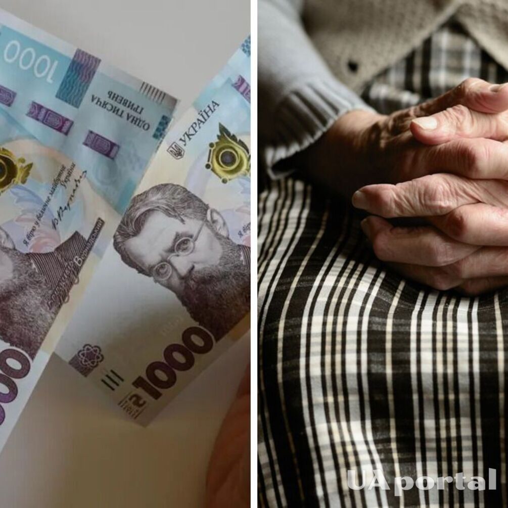 Стало відомо, хто з українців найбільше постраждає від пенсійної реформи