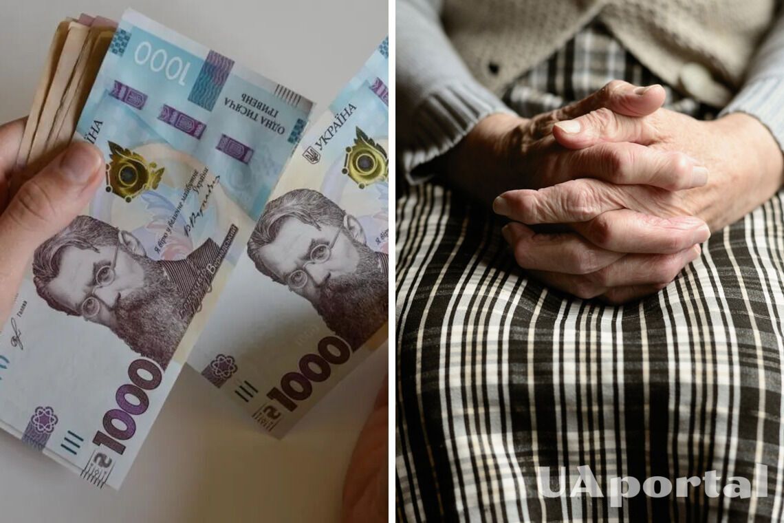 Стало відомо, хто з українців найбільше постраждає від пенсійної реформи