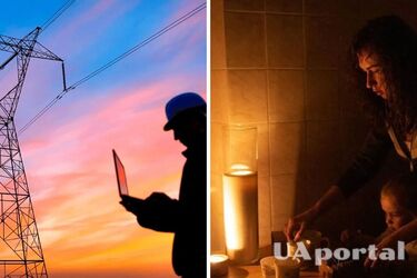 В пяти регионах с 1 февраля изменились графики отключения света