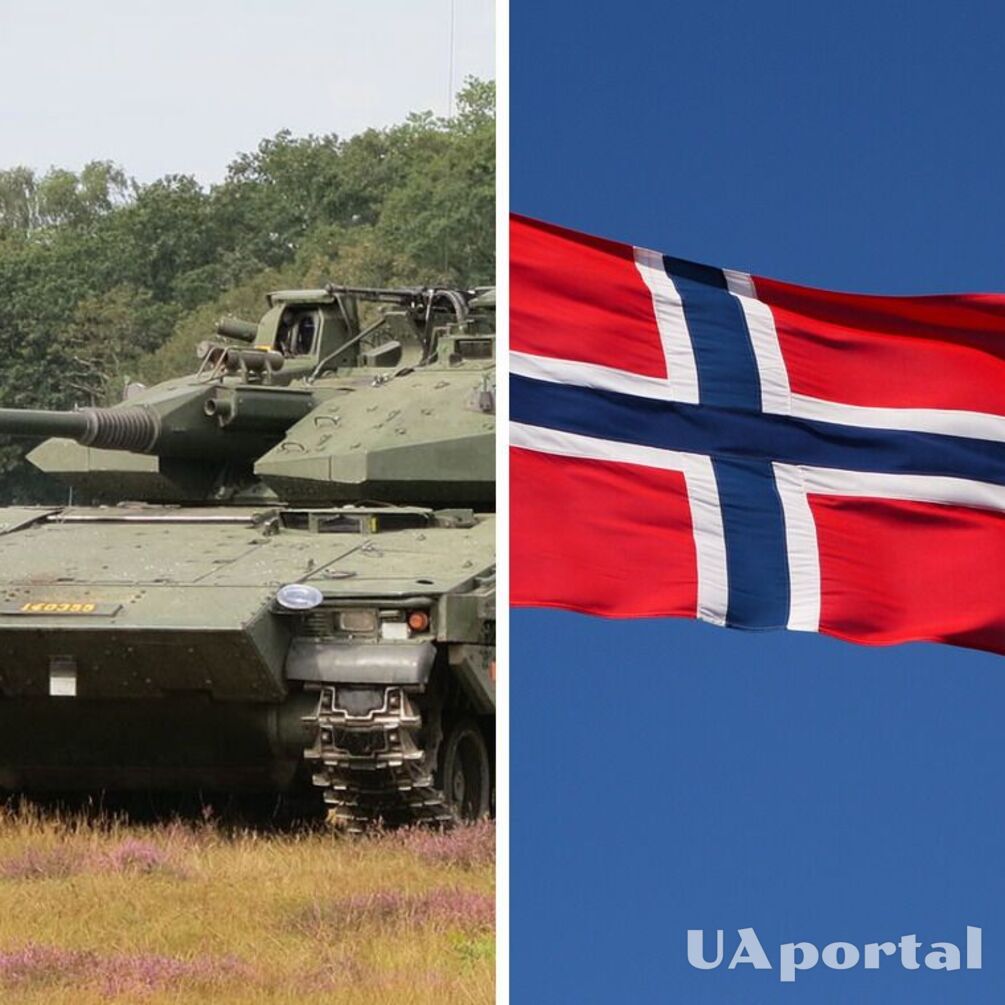 Норвегия планирует передать Украине БМП CV9030N: что известно об оружии
