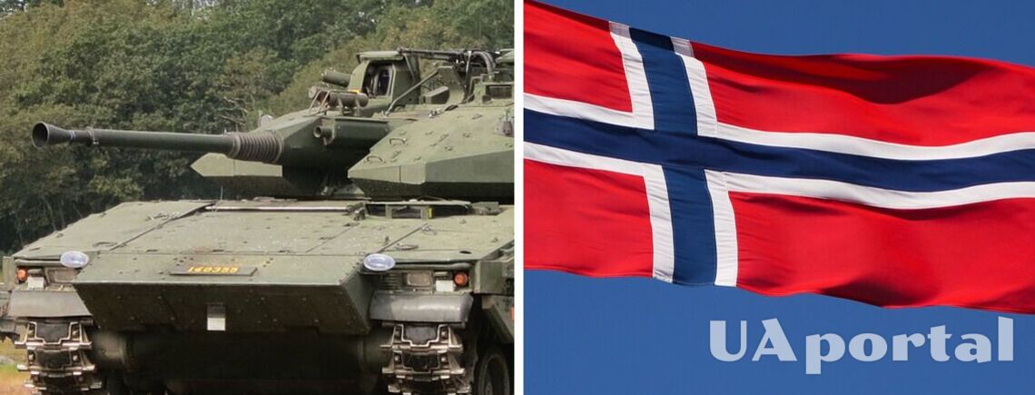 Норвегія планує передати Україні БМП CV9030N: що відомо про зброю