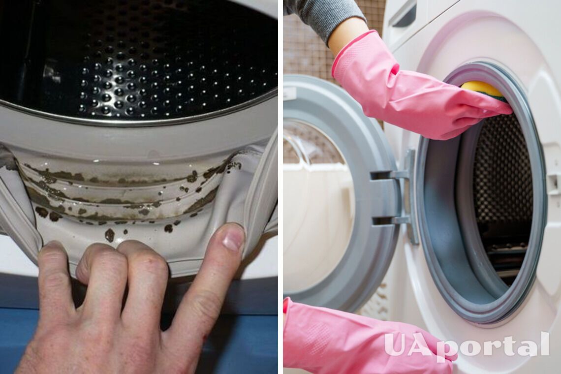 Як доглядати за пральною машиною