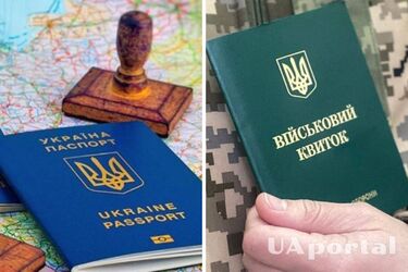 Що буде з військовозобов'язаними чоловіками за кордоном