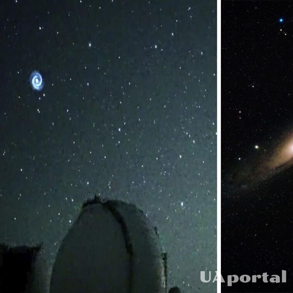 Странное поведение звезд заметили в ночном небе над Гавайями (видео)