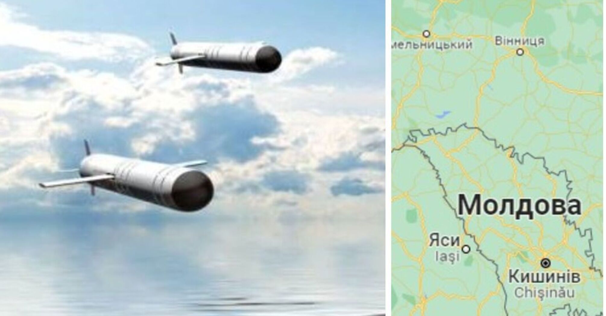 Дві російські ракети 'Калібр' увійшли в повітряний простір НАТО