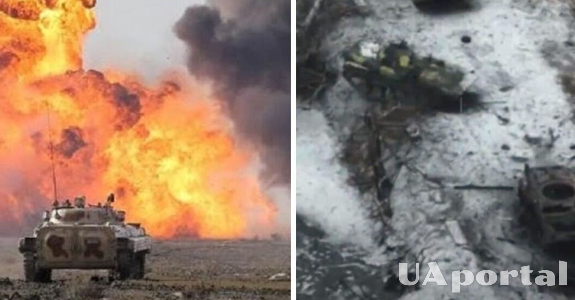 Сапери 36-ї бригади показали відео, як влаштували 'вибуховий сюрприз' російській техніці
