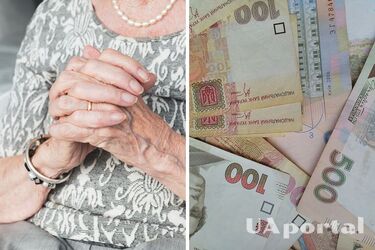 У ПФУ пояснили, кому з пенсіонерів збільшать виплати після індексації