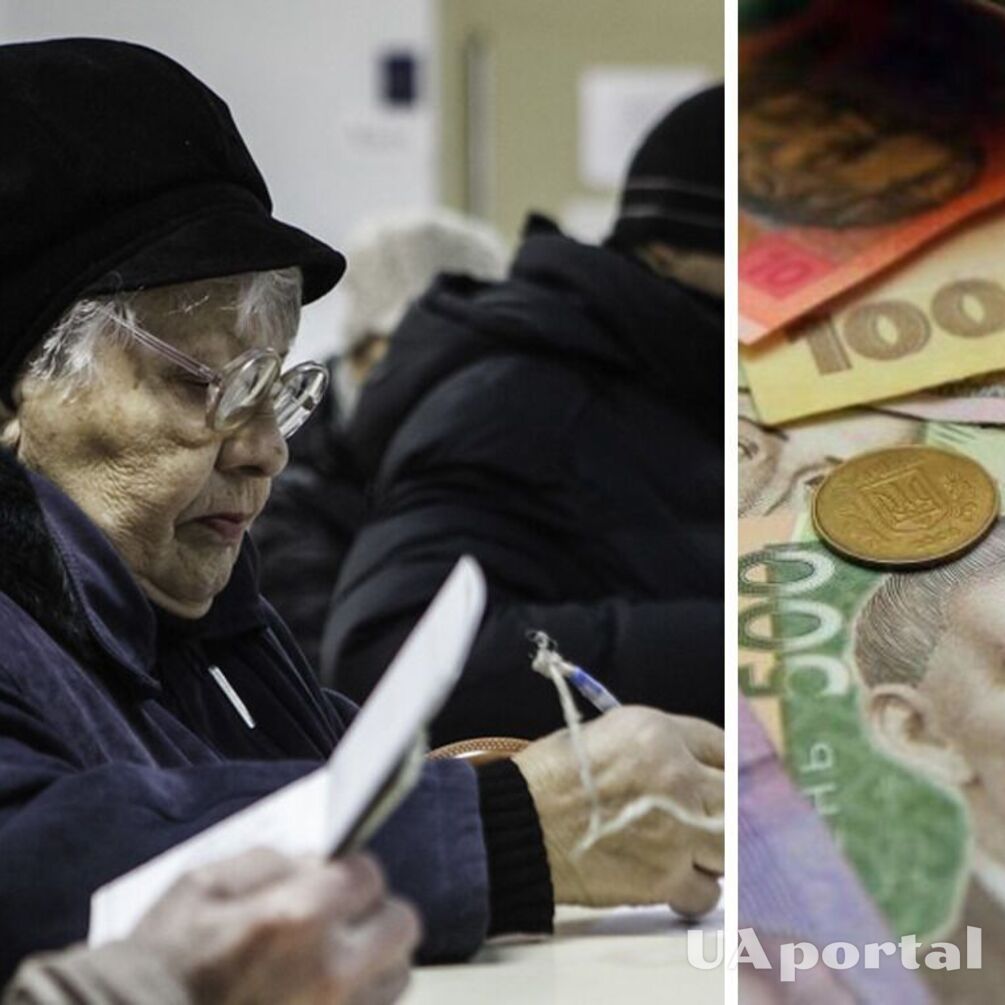 В Україні проведуть масштабну індексацію пенсійних виплат: коли це станеться