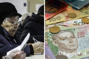 В Украине проведут масштабную индексацию пенсионных выплат: когда это произойдет