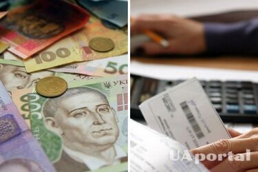 Українців можуть позбавити права на субсидію: кого це стосується